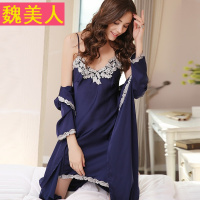 睡衣女长袖秋季性感冰丝薄款两件套家居服女士蕾丝吊带睡裙睡袍