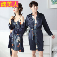 睡袍女春夏季情侣浴袍男薄款冰丝绸长袖睡裙长款性感日式和服浴衣