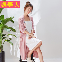 两件套睡袍女夏纯棉休闲中袖开衫浴袍浴衣性感吊带睡裙睡衣家居服