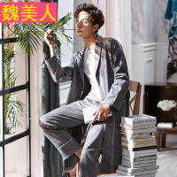 春秋季男士睡袍长袖中长款居家服春夏季男式浴袍浴衣家居服