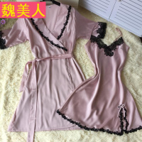 韩版真丝绸睡衣女夏季性感吊带睡裙睡袍两件套装冰丝家居服春秋薄