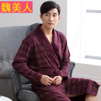 浴袍男士睡袍男夏季薄款长袖长款浴衣男式春秋全棉睡衣纯棉家居服