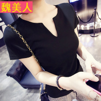 2018新款纯棉V领短袖T恤女夏韩版修身半袖体恤低领百搭紧身打底衫