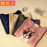 2018春装新款韩版宽松狗狗印花亮丝T恤女短袖夏季打底衫体恤上衣