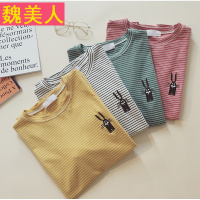 2018春装新款百搭显瘦刺绣条纹T恤女短袖宽松圆领套头打底T恤上衣