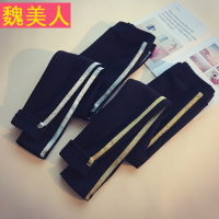 2018春季新款韩版修身显瘦百搭休闲裤女外穿加绒打底裤加厚小脚裤