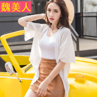 短款中袖雪纺衫宽松显瘦外搭喇叭袖上衣女空调衫绑带开衫夏