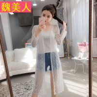 夏季新款韩版中长款防嗮开衫海边度假比基尼罩衫蕾丝防晒衣薄款