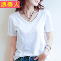 纯造白色宽松V领短袖T恤女士韩版百搭休闲半袖竹节棉上衣夏装