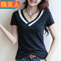纯造夏季韩版V领纯色短袖T恤女白色体恤半袖打底衫修身夏装上衣