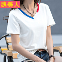 纯造v领白色短袖T恤女夏装宽松韩版百搭半袖纯白黑色上衣打底衫女