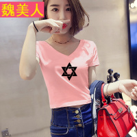 高腰上衣女夏露脐短袖女性感修身纯棉V领漏腰打底衫紧身超短款T恤