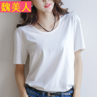 2018新款圆领白色宽松短袖T恤女夏季韩版纯棉上衣纯色体恤打底衫