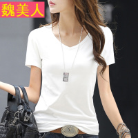 短袖T恤女士修身上衣v领纯棉白色半袖打底衫韩版黑色简约大码体恤