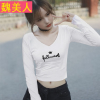 长袖打底衫女短款上衣春季韩国露脐装纯棉T恤性感修身高腰V领小衫