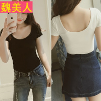 短袖女夏装新款露背T恤女纯棉纯色双U领修身韩版性感低胸漏背上衣