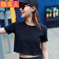 纯棉短款露肚脐T恤女短袖宽松高腰韩国女装黑色短装性感圆领上衣