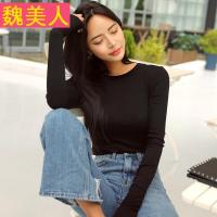 纯棉薄款T恤女长袖修身紧身小圆领女装黑色打底衫春秋外穿上衣