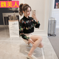 衬衫女长袖2018春秋新款修身韩版娃娃领衬衣雪纺衫打底碎花上衣