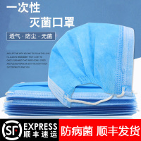 一次性口罩黑色KN95级别防雾霾口罩