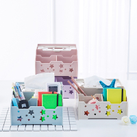 星星镂空多功能桌面抽纸盒 遥控器收纳盒化妆品收纳盒桌面整理盒