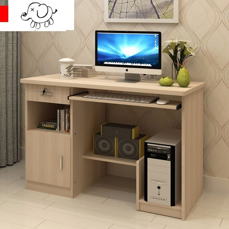 牧马人经济型电脑桌板式台式桌家用带书柜办公桌书桌书架写字台桌1米