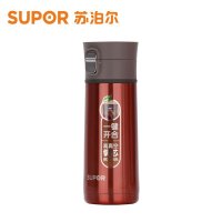 苏泊尔(SUPOR)随行真空保温杯KC35AN1