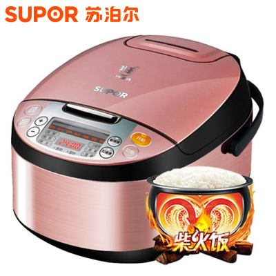 苏泊尔(SUPOR)电饭煲 CFXB40FC33A-75 4L球釜电饭煲 电饭锅 预约定时 陶晶球釜内胆 立体式加热