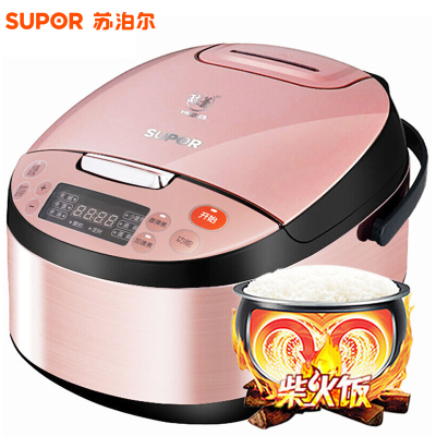 苏泊尔（SUPOR）电饭煲 CFXB50FC33A-75 5L球釜电饭煲 电饭锅 预约定时 陶晶球釜内胆 立体式加热