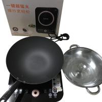 苏泊尔(SUPOR)IH03-220电磁炉防水四键旋控操作一键猛火家用送炒锅+汤锅