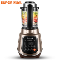 苏泊尔（SUPOR）破壁料理机JP97L静音破壁机多功能家用加热全自动搅拌机豆浆机