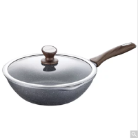 苏泊尔星星石石铸系列健康不粘炒锅NC30NA1