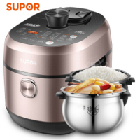 苏泊尔(SUPOR) SY-50HC8Q 5升 2200W猛火 电压力锅 鲜呼吸高速IH
