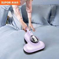苏泊尔(SUPOR)VCM15B 除螨仪智能紫外线除菌大吸力除螨神器 高频双拍打