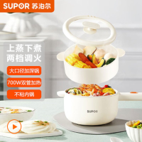 苏泊尔(SUPOR)电煮锅H20YKX40A