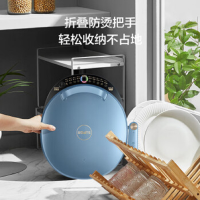 苏泊尔(SUPOR)煎烤机电饼铛 JJ34RQ08