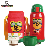 杯具熊(BEDDYBEAR)儿童保温杯水壶带吸管两用宝宝男女学生不锈钢杯子630ml容量