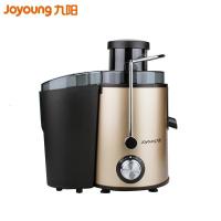 九阳JYZ-D05榨汁机本店全场套购满1000元起免费送货（未满1000元不包含送货，需自费）