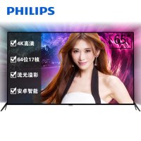 飞利浦（PHILIPS） 65PUF6656/T3 65英寸4k超高清 流光溢彩 智能网络液晶电视机