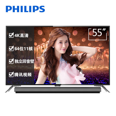 飞利浦（PHILIPS） 55PUF6481/T3 55英寸4K高清十一核智能液晶电视机（新老品随机发货）