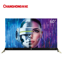 长虹(CHANGHONG)60Q5R 60英寸人工智能AI3.04K超高清超薄HDR液晶电视机