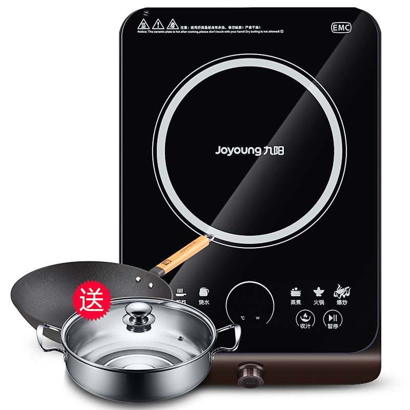 九阳电磁灶c22-lx2