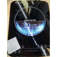 九阳电磁炉C22-3D1-A1