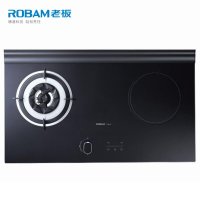 老板燃气灶JZD(Y/T/R)-9B79