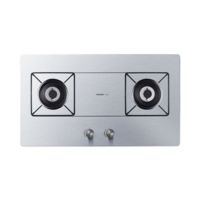 聚中劲火系列 燃气灶7G05液化气