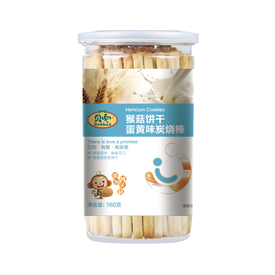 贝兜 蛋黄味炭烧棒160g