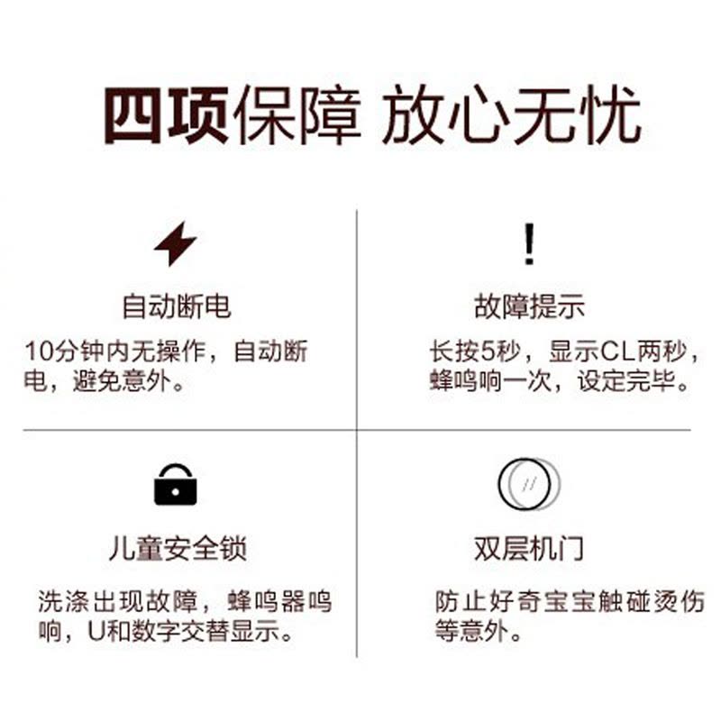 Panasonic/松下XQG100-E1255 家用大容量变频静音全自动触屏滚筒松下洗衣机10kg图片