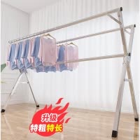 折叠晾衣架落地卧室内家用阳台凉衣杆古达不锈钢晒架伸缩晒被子凉 经典款2.0米[可伸缩*不带加固杆]送挂钩袜夹