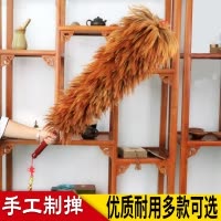 鸡毛掸子除尘汽车家用除灰扫床古达伸缩加厚清洁禅子毯子 S03伸缩红棕色背毛120cm