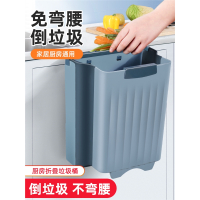 厨房网红用品家用大全小百货古达壁挂式多功能家居收纳好物置物架